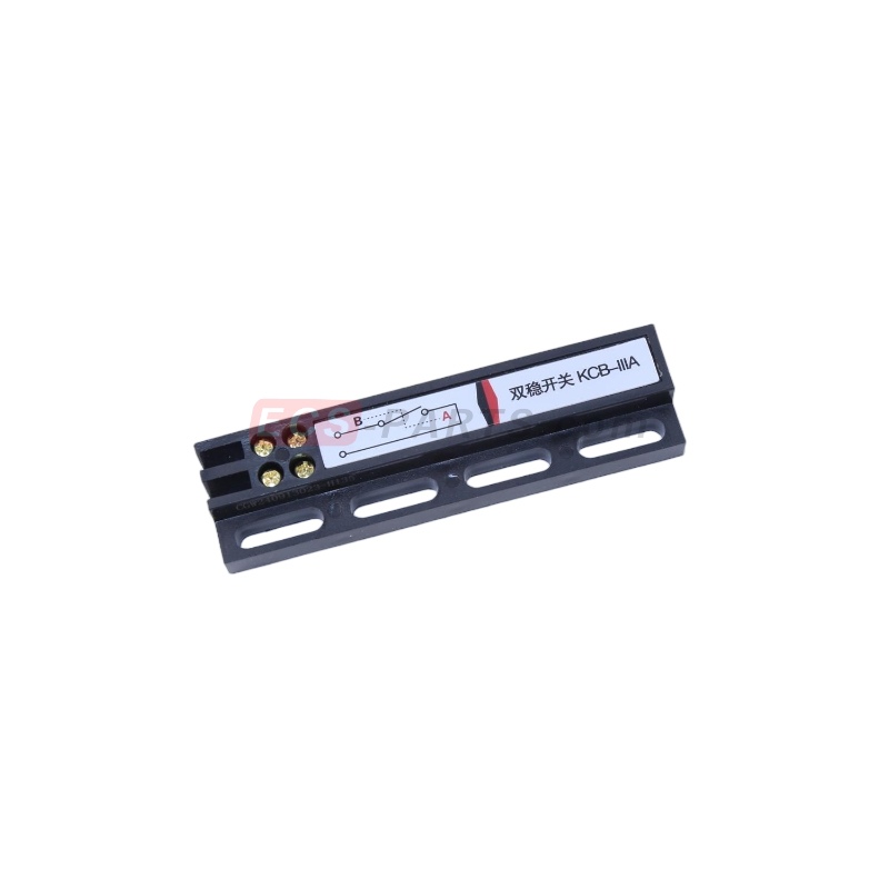 Car Door Bistable Switch KCB-III A Normally Open Type